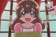 【デリシャスパーティ♡プリキュア】ゆいちゃんのパワー想定を超える凄まじさでヤバすぎるｗｗｗｗｗｗｗｗｗｗｗｗｗ【デパプリ】