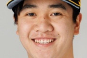 ホークス19歳台湾の火玉男・張峻瑋（チャン ジュンウェイ）、デビュー戦の初球から156を記録