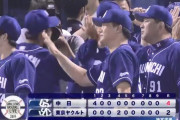 【ヤクルト対中日18回戦】中日が４－２でヤクルトに逃げ切り勝利！初回、大島＆堂上の2ランで4得点！ヤクルトは連勝３でストップ