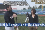 【M-1】松本人志「紳助さんて友達多すぎておかしくなってしまったんですけど」