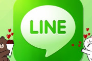 【LINE】 中国政府、日本の個人情報が取得できる法律を整備