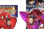 パズドラvsモンストってしょーもない戦いだなとは思う