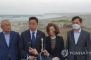 【福島汚染水】訪日した韓国野党議員「韓国の懸念、日本社会に伝わった。象徴性のある人に会った」4/9  [ばーど★]