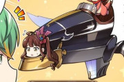 【グラブル】ぐらぶるっ！1642話 新走艇ディアンサイファーのデビュー戦…！？