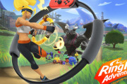 Switchのゲーム『リングフィットアドベンチャー』品切れ続出。なんでやろなあ・・・