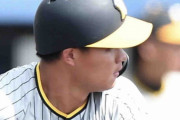 阪神　ドラ１・森下がウエスタン１号ソロ　１軍再昇格へ久々の一発