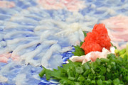 自分で釣ってさばいたフグの刺し身で呼吸困難に