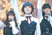 【欅坂46】平手のウエストどうなってんだ？細すぎんか