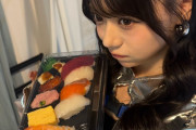 OCHA NORMA米村姫良々に現場で出た弁当がスーパーのパック寿司で悲しい