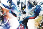 【更新】ウルトラマンゼロの技や能力の多彩さについて