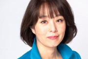 杉田水脈氏、麻生副総裁のおばさん発言に「言われた本人がなんとも思わないならハラスメントでもない」