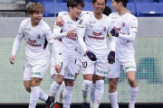C大阪、G大阪との今年最初のダービー戦を3-2勝利！広島は住吉先制ゴールなど徳島に3-0完勝！名古屋と清水、京都と柏はドロー！ルヴァン杯第1節（関連まとめ）