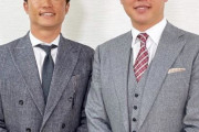 阪神・新井良太コーチ　兄・貴浩氏との写真をインスタに　「仲良し兄弟」と評判