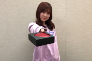 【乃木坂46】これはヤバい!!! 星野みなみのチョコの渡し方が可愛すぎるぅぅぅぅぅぅぅぅぅぅぅぅぅぅぅぅぅ!!!