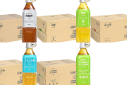【1,198円から】by Amazon ペットボトルお茶 各種がプライム感謝祭セール特価！烏龍茶、緑茶、ほうじ茶ほか