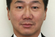 えーー、野党の党首って石破さんじゃなかったの？　～　【陳】「新党代表選にも注目して」立憲民主党の福山幹事長がメディアに対し、異例の「お願い」自民党総裁選に埋没を懸念