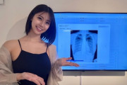 【芸能】バスト９６センチ　鈴木ふみ奈が胸部レントゲン写真を投稿「天然な事は証明できたのかな？」  [muffin★]