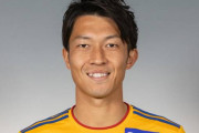【ベガルタ仙台】FW皆川佑介が山口に完全移籍