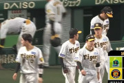 【阪神】両リーグ初ドロー　投手奮闘も打線が4戦連続の1得点以下　34イニング適時打＆本塁打なし