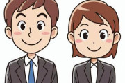 【衝撃】転職先「本日必着の書類がまだ届いていませんが！？」ワイ「え、そんなの初耳ですけど…………！？」→結果ｗｗｗｗｗ