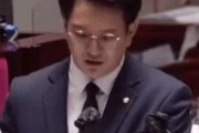【中央日報】国会生中継中に旭日旗をバラバラに…国会で粉砕した韓国野党議員が話題 ネットユーザーは満足 [11/8]  [新種のホケモン★]