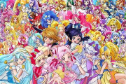 東映アニメーションの株主総会、質疑応答の7割がプリキュアに関する質問で「もはやファンミーティング」と話題にｗｗｗｗｗ　「気になりすぎる」「株は最大の推し活」