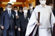 【朗報】議員99人が一斉に靖国参拝　岸田内閣からは9人　国際社会2か国が激怒へ