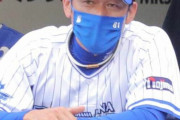 【ＤｅＮＡ】三浦大輔監督、筒香嘉智のレイズ戦力外に「コメントすることはないです」