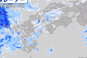 九州南部が全国で初めて梅雨入り、沖縄･奄美以外で62年ぶり