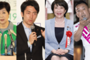 「首相になってほしい政治家ランキング」決まる　3位石破茂氏　2位小泉進次郎氏　1位?