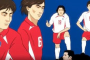 韓国人「恥ずかしい」FIFA公式の02年W杯・韓国4強回想動画に批判殺到！ブッフォン踏みつけシーンも…【海外の反応】
