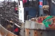 水産庁が北朝鮮漁船と漁業取締船「おおくに」の衝突事故の映像を公開。
