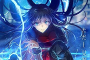 『映画 魔法使いの夜』１１月２０日公開するけど、これは50億とか100億いけるレベルの作品なん？