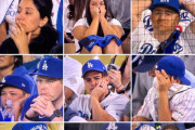 大谷翔平が3度出塁するもドジャースまさかの3連敗、地元ファンはおかしくなる、リーグ優勝決定シリーズ第3戦・実況スレの翻訳（海外の反応）
