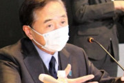 黒岩知事「神奈川県が足を引っ張っている状況で肩身が狭い。ゴメンナサイ！」と投稿、批判相次ぐ