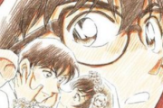 【速報】名探偵コナンの最新作の第２６作目の映画のタイトル決定！！！