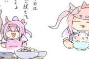 【ウマ娘】デジたんの晩御飯ｗｗｗ「特等席でキンウラを眺めながら食う白米は美味いか？」