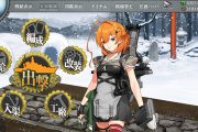 【艦これ】今回最も道中が厳しい海域ってE6-2だったりする？