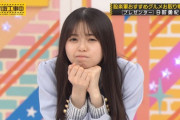 【乃木坂46】齋藤飛鳥っていつも明らかに狙って可愛い顔するからあざといよなｗｗｗｗｗ