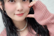 【画像】声優の大西亜玖璃さん、またしてもエッッッッッな衣装を着る