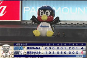 DeNA、ヤクルトに大敗 3連敗で借金5... 4位中日と2差 三嶋5失点 15安打で12残塁