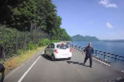 【朗報】煽り運転動画公開がきっかけで、わざと事故を起こさせ保険金を騙し取っていた男が逮捕ｗｗｗｗｗｗｗｗｗ