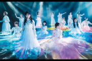 【櫻坂46】9thシングル『自業自得』先行配信スタート🌸