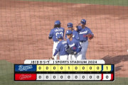 中日ドラゴンズ、３試合連続完封勝利ｗｗｗｗｗｗ
