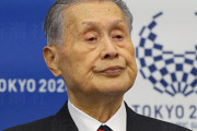 【東京五輪】森喜朗会長「私はマスクをしないで最後まで頑張ろうと思っている」