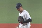 西武渡邉が5回無失点で今季初勝利「内容には全く満足していない」