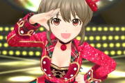 【デレステ】SSR[ホーリーホリデー]堀裕子、サイキックキューティ！