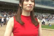 【競馬】BS11の宮島咲良が可愛すぎて馬券どころじゃない