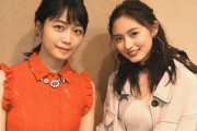 【乃木坂46】 14枚目センターと24枚目センター深川麻衣・遠藤さくらのツーショット写真！