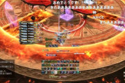 【FF14】日本チーム「Krile」が配信で「万魔殿パンデモニウム零式：辺獄編3層」をクリア！